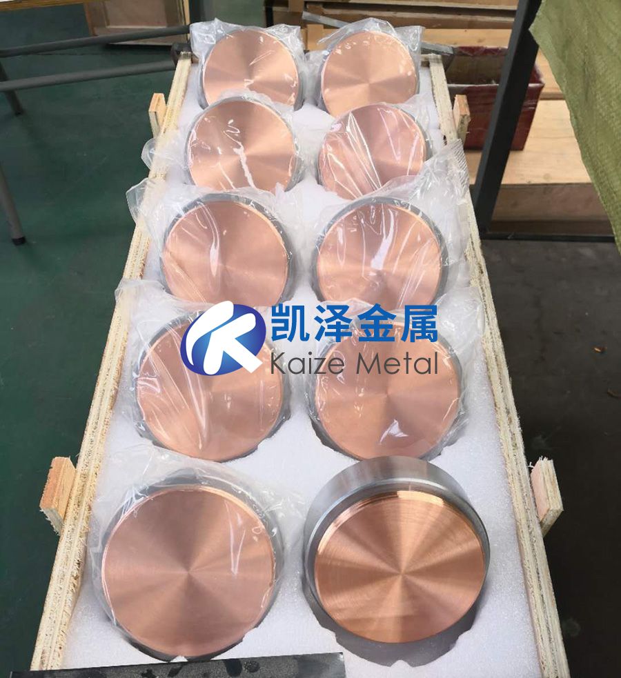 凱澤現貨供應鉻靶鉻板靶鉻旋轉靶鉻多弧靶非標靶材真空鍍膜鉻靶材