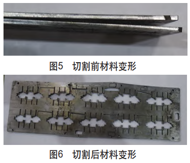 鈦合金隔筋零件尺寸超差攻關(guān)與批量生產(chǎn)工藝優(yōu)化：通過改進(jìn)加工分塊、增加穿絲孔及專用定位裝置，解決因材料應(yīng)力釋放導(dǎo)致的筋寬與對(duì)稱度超差，實(shí)現(xiàn)全批次合格