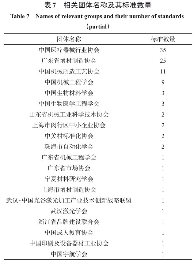 1720084188632009.jpg 未標題-2.jpg
