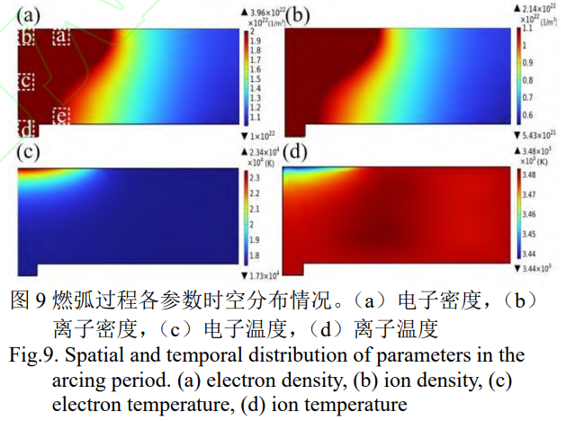 1739451296320427.png 截圖20250213204655.png