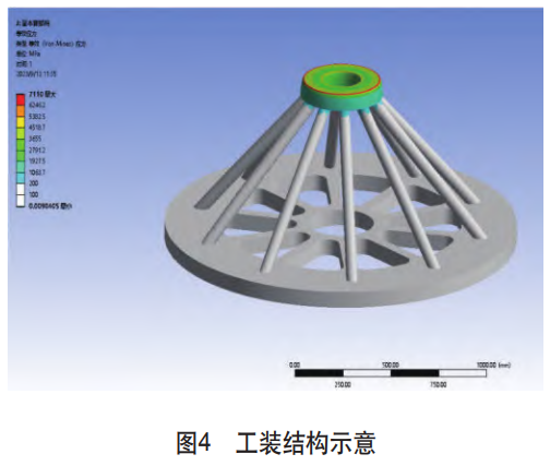 截圖20250720100048.png
