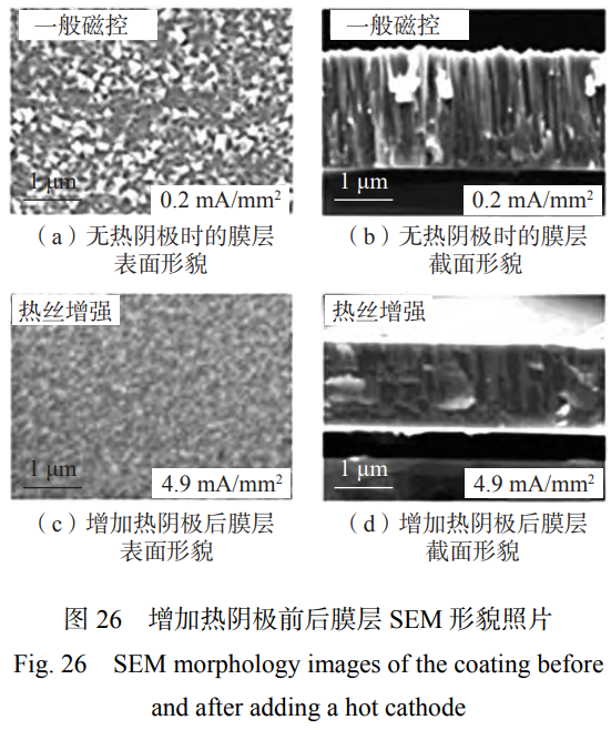 截圖20251124200520.png