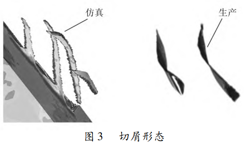 截圖20260112103835.png