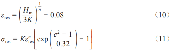 gs10-11.png
