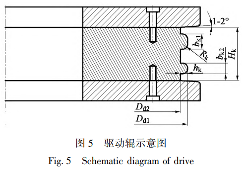 截圖20260112202951.png
