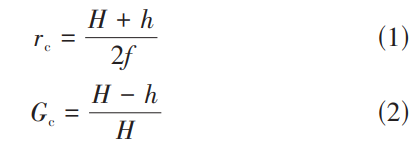gs1-2.png