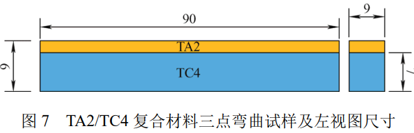 截圖20260316100936.png
